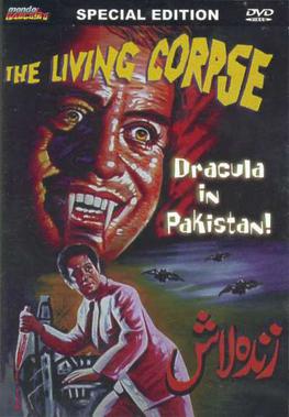 <i>Zinda Laash</i> 1967 Pakistani Urdu-language horror film