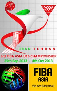 <span class="mw-page-title-main">2013 FIBA Asia Under-16 Championship</span> International mens youth basketball championship