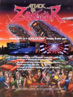 <i>Attack of the Zolgear</i> 1994 video game