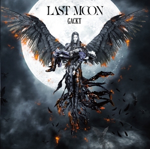 <i>Last Moon</i> 2016 studio album by Gackt