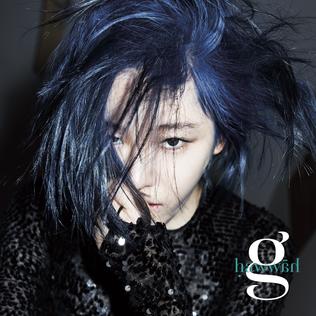 <i>Hawwah</i> (Gain EP) 2015 EP by Gain