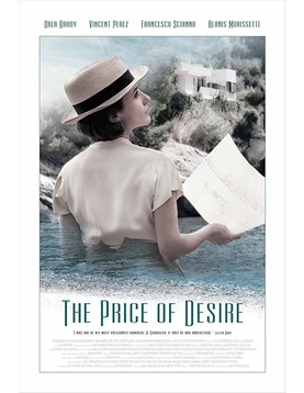 <i>The Price of Desire</i> 2015 Belgian film