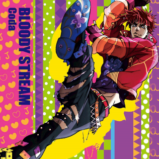 JoJo ~Sono Chi no Sadame~ - JoJo's Bizarre Encyclopedia