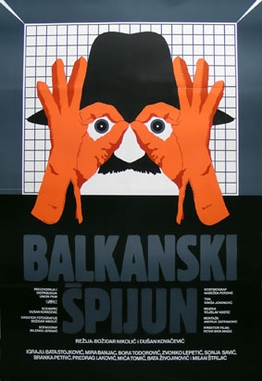 <i>Balkan Spy</i> 1984 film