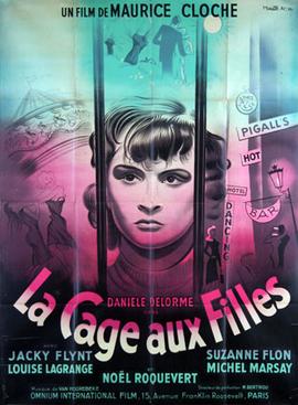 <i>Cage of Girls</i> 1949 film