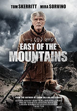 File:East of the Mountains theatrical poster.png