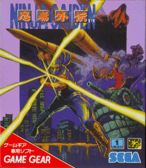 Ninja Gaiden (Game Gear)