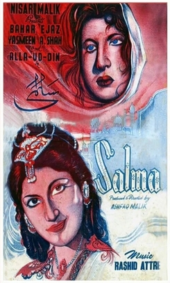 <i>Salma</i> (1960 film) 1960 Pakistani film