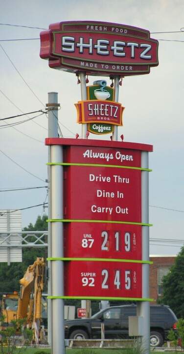 file sheetz altoona jpg wikipedia https en wikipedia org wiki file sheetz altoona jpg