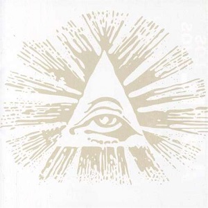 <i>The Perfect Is the Enemy of the Good</i> 2003 studio album by Burnt by the Sun