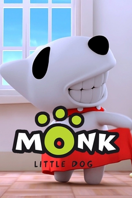Monk Little Dog - Wikipedia