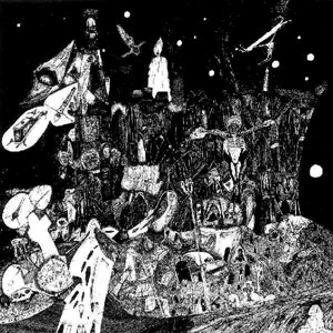 <i>Death Church</i> 1983 studio album by Rudimentary Peni