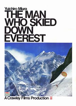 <i>The Man Who Skied Down Everest</i> 1975 film