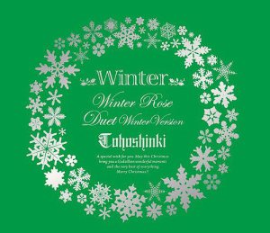 <span class="mw-page-title-main">Winter (Winter Rose / Duet)</span> 2011 single by Tohoshinki