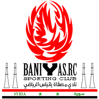 پالایشگاه Baniyas SC.gif