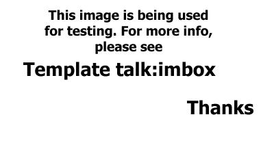 File:Example for imbox testing.png