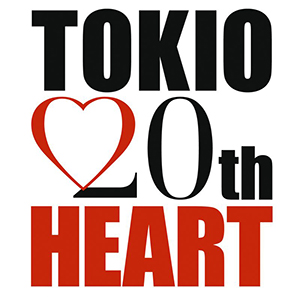 <i>Heart</i> (Tokio album) 2014 greatest hits album by Tokio