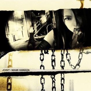 Joint (song) 2007 single by Mami Kawada