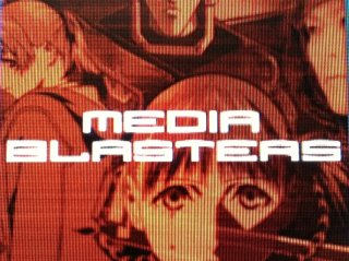 File:Media Blasters.jpg