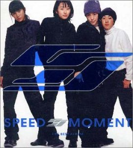 <i>Moment</i> (album) 1998 greatest hits album by Speed