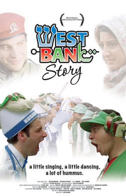 <i>West Bank Story</i> 2005 American musical short film