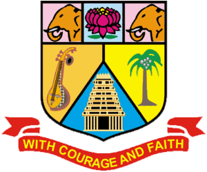 File:Annamalai University logo.png