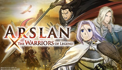 Arslan/Anime | The Heroic Legend of Arslan Wiki | Fandom