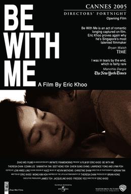 <i>Be with Me</i> 2005 film