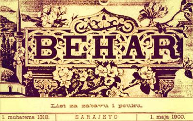 File:Behar logo.jpg