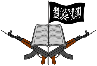 File:Boko Haram logo (2002–15).png