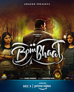 <i>Bombhaat</i> Telugu-language romantic comedy and sci-fi film