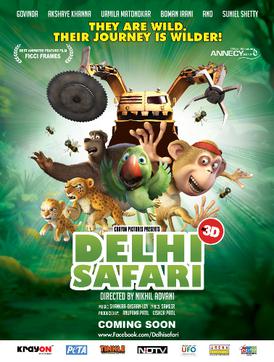 File:Delhi Safari Poster.jpg