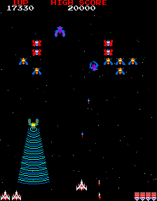 File:Galaga.png