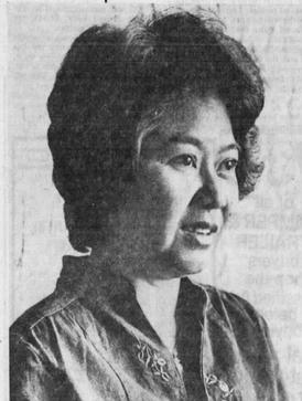 File:Helen Quach ca 1977.jpg