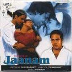 <i>Jaanam</i> 1993 Indian film