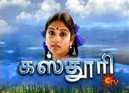 <i>Kasthuri</i> (TV series) Indian TV series or programme