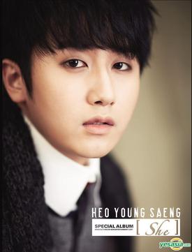 <i>She</i> (EP) 2013 EP by Heo Young-saeng