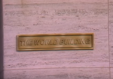 File:Shell-bldg-as-World-bldg.png