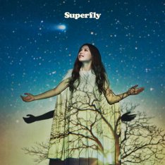 Ah (song) 2011 single by Superfly