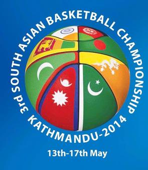 <span class="mw-page-title-main">2014 SABA Championship</span> International basketball competition