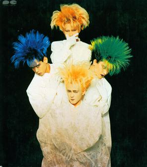 <span class="mw-page-title-main">By-Sexual</span> Japanese visual kei punk rock band