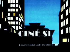 File:Cinesititlecard.jpg