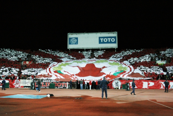 File:Sector G at Vasil Levski Stadium.jpg