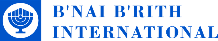 File:B'nai B'rith International logo.png