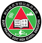 Bukit Panjang Government High School Government-aided school