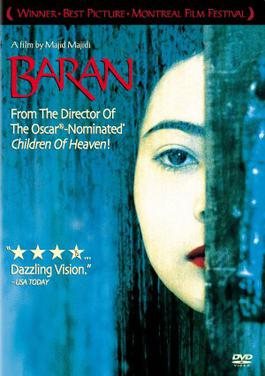 File:Baran FilmPoster.jpeg