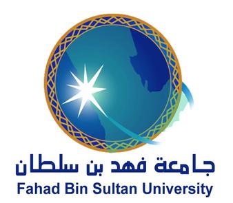 File:Fahd bin Sultan University logo.jpg