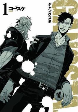 Gangsta Anime News Network Manga Television, gangester, television, manga,  fictional Character png | PNGWing