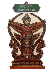 File:Kratié Province logo.png