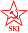 Liga komunistů Jugoslávie v Srbsku symbol.png